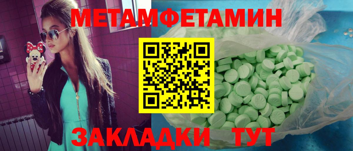 А ПВП Серов