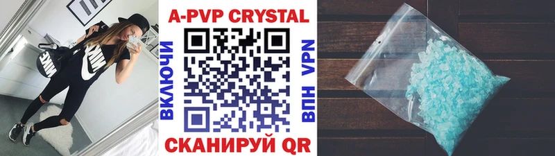 ссылка на мегу tor  Серов  A PVP крисы CK 