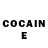 Codein напиток Lean (лин) Thrash476