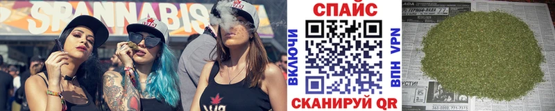 гидра как войти  купить   Серов  БУТИРАТ BDO 
