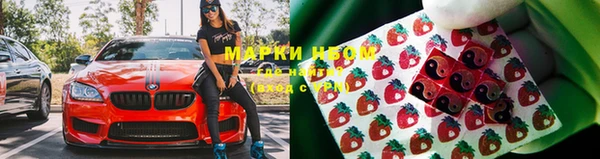 меф VHQ Нея