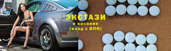 круглые Нефтегорск