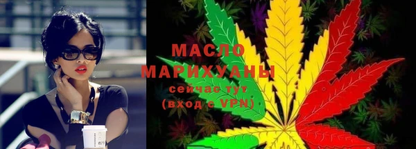 меф VHQ Нея