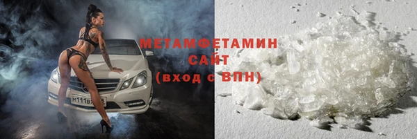 круглые Нефтегорск