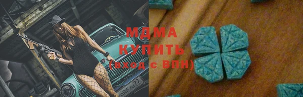 меф VHQ Нея