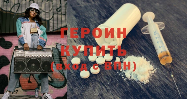 круглые Нефтегорск
