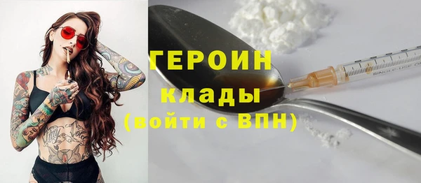 меф VHQ Нея