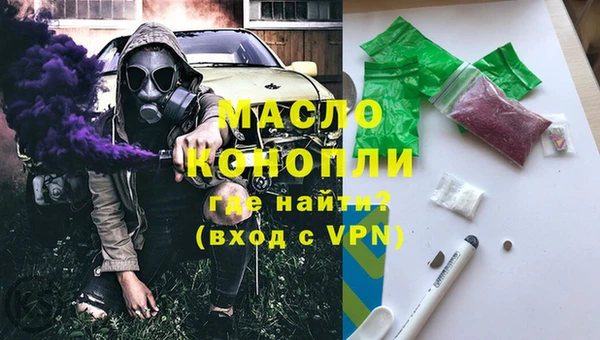меф VHQ Нея