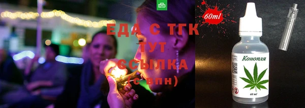 меф VHQ Нея