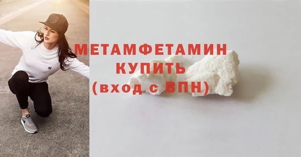 круглые Нефтегорск