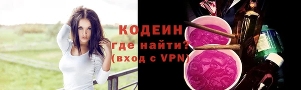 круглые Нефтегорск