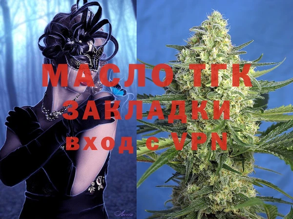 меф VHQ Нея