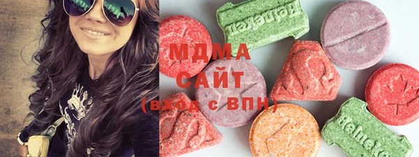 меф VHQ Нея