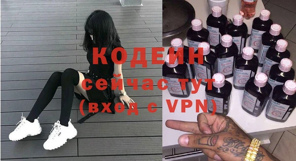 таблы Надым