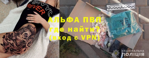 меф VHQ Нея