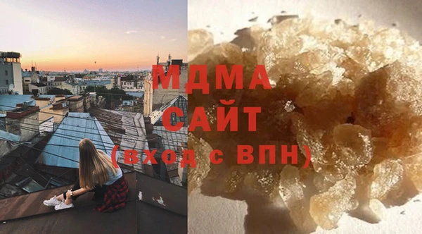 круглые Нефтегорск