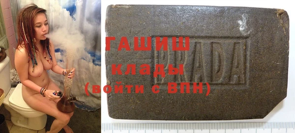 круглые Нефтегорск