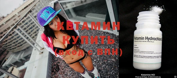 круглые Нефтегорск