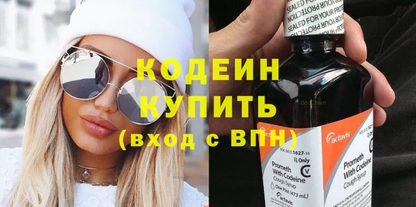 круглые Нефтегорск