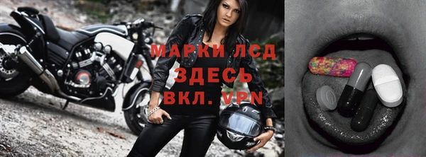 ALPHA PVP Наволоки