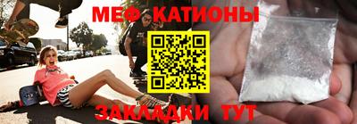 марки lsd Гатчина