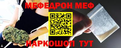 мдпв Гагарин