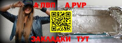 мдма Гай