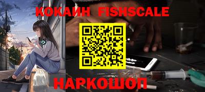 мдпв Гагарин