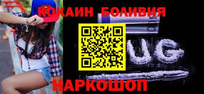 мдма Гай