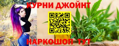 мдма Гай