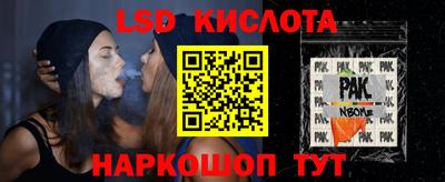 мдпв Гагарин