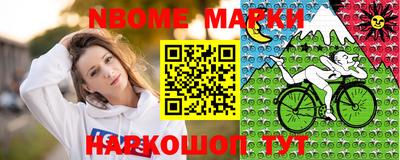 марки lsd Гатчина