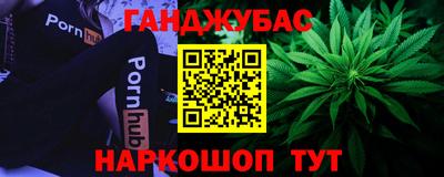 марки lsd Гатчина