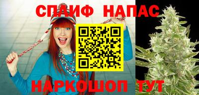 марки lsd Гатчина