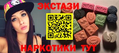 мдпв Гагарин