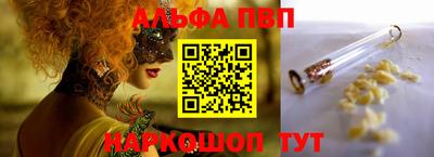 мдпв Гагарин