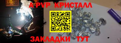 марки lsd Гатчина