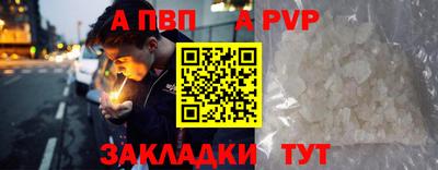 мдма Гай
