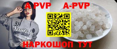 мдпв Гагарин