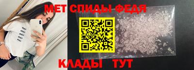 мдпв Гагарин