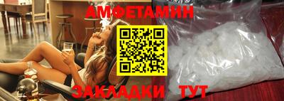 мдпв Гагарин