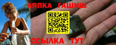 мдпв Гагарин