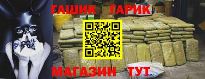 марки lsd Гатчина