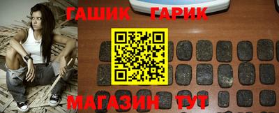 марки lsd Гатчина