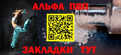 марки lsd Гатчина