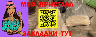 марки lsd Гатчина