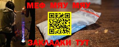 марки lsd Гатчина