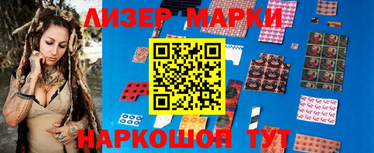 Серов  LSD-25 экстази кислота  Вход с VPN 